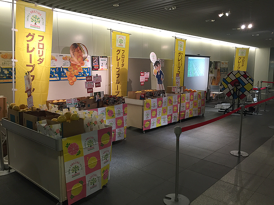 株式会社アンカーコミュニケーションズのマーケティング＆プロモーション