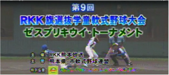 株式会社アンカーコミュニケーションズのマーケティング＆プロモーション
