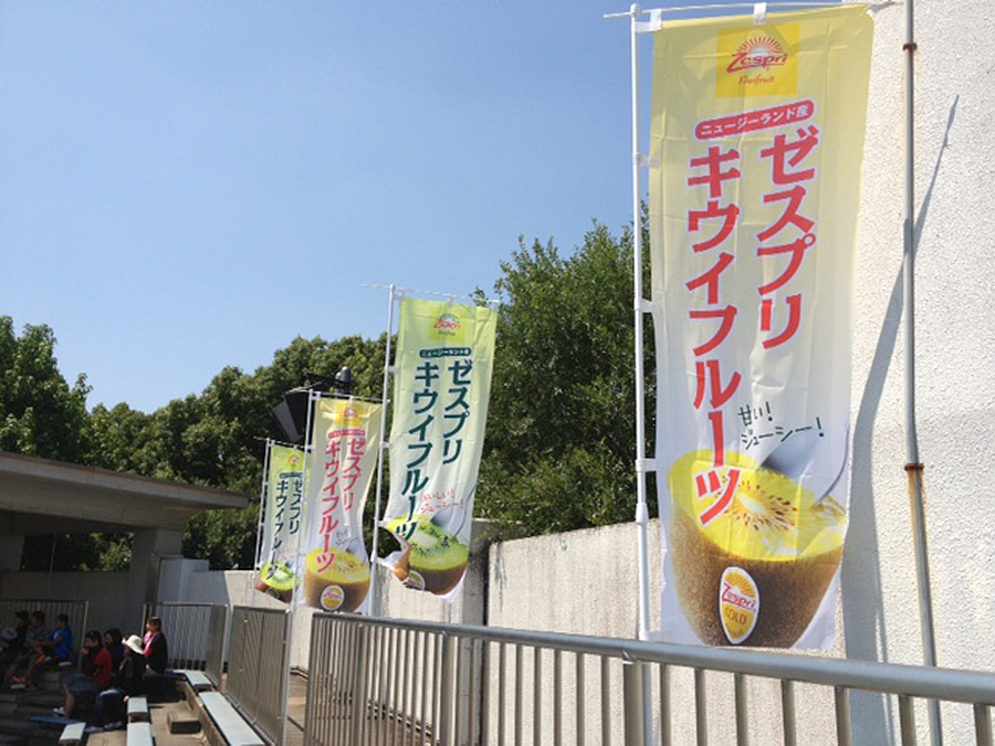 株式会社アンカーコミュニケーションズのマーケティング＆プロモーション