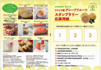 株式会社アンカーコミュニケーションズのマーケティング＆プロモーション