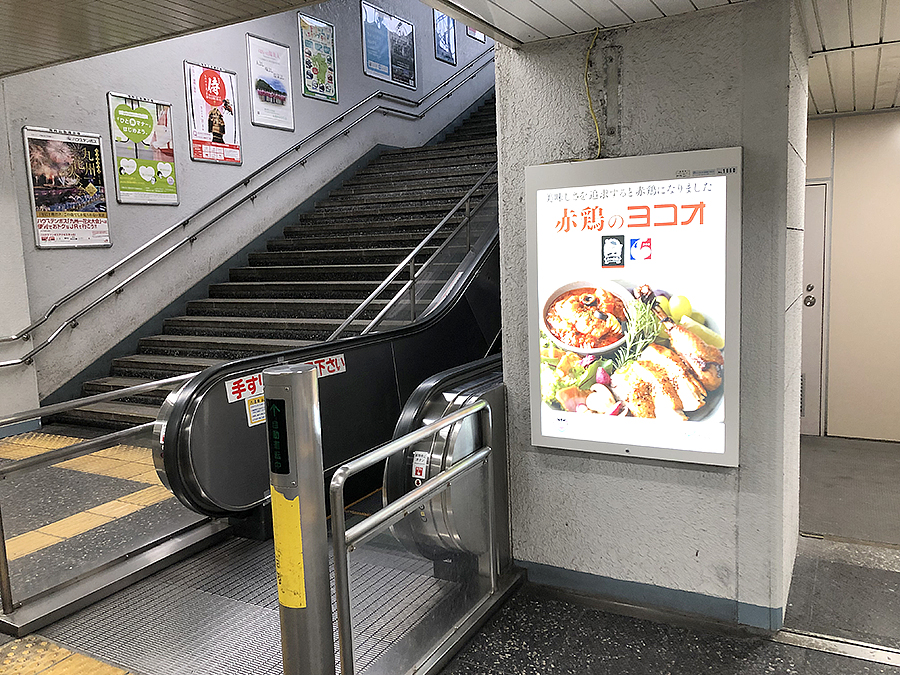 株式会社アンカーコミュニケーションズのマーケティング＆プロモーション